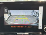 カラービジョンとガイド線で見やすいバックモニター。ドライバーをサポートします