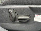 当社はプジョー/シトロエン/DSオートモビル3拠点複合正規ディーラーです。