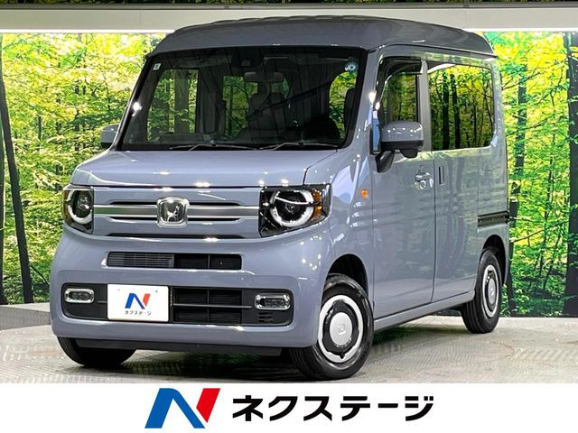 N-VAN +スタイル ファン ターボ