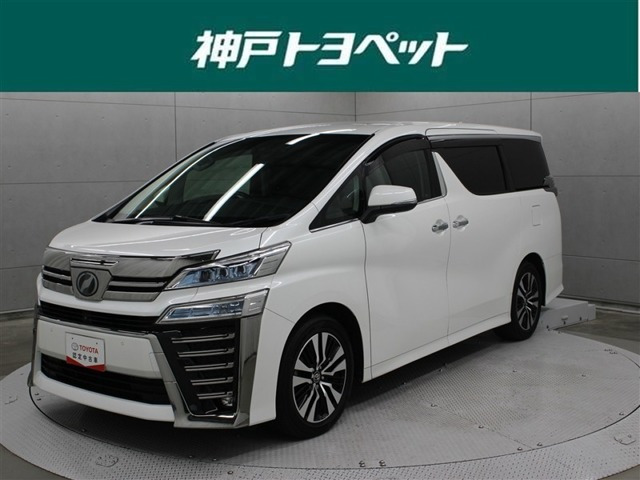 ヴェルファイア 3.5 Z G