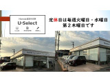 ★☆【最後までご覧いただきありがとうございます】◆ご覧いただいたお車が運命である様に出会いのお手伝いいたします♪ご来店お待ちしております♪