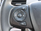 【ステアリングスイッチ】運転中、前方から目線をそらすことなく、オーディオ等の操作が可能な便利機能!安心&快適なドライブを演出してくれます♪