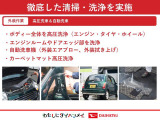 安全・安心な走行のために、納車前にダイハツのクルマを知り尽くしたエキスパートが基本性能に関わる機能や状態を徹底的に点検。消耗部品の交換など法定12ヶ月点検相当の点検・整備を実施しております。