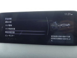 充実の安全装備で、あなたの運転をサポートします♪ 万が一の時やヒヤリハットを防いでくれます。詳細な安全装備内容は、営業スタッフにお問い合わせください!