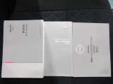 取扱い説明書 整備記録簿です前オ-ナ-の整備歴がわかるため無駄な部品。工賃が発生せず効率の良い整備が行えますまた丁寧に乗っていた証拠でもありますので車両状態の信頼性にもつながってまいります