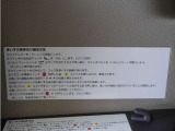 ◆ご遠方のお客様◆ご遠方のお客様でも、ご安心ください。ご自宅までのご納車もさせていただきます。お気軽にお声をおかけ下さい。