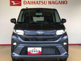 フォグランプで夜間・霧中時の運転も安心です。