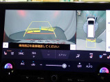 狭い駐車場や立体駐車場などもリアルに映るバックガイドモニター付でラクラク駐車♪(パノラミックビューモニター付)
