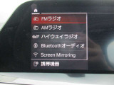 タッチパネルナビとなります。スマホのように使用できます。