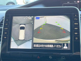 【アラウンドビューモニター】専用のカメラにより、上から見下ろしたような視点で360度クルマの周囲を確認することができます☆死角部分も確認しやすく、狭い場所での切り返しや駐車もスムーズに行えます。