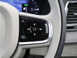 最新の音声認識技術により、自然に話しかけるだけであなたの指示を理解します。特定の言い回しを憶えておく必要はなく、エアコン/ナビゲーション/エンターテイメント/などを、ボイスコントロールで操作できます。