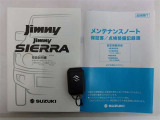 月々の負担を抑えたい方・長期安心プランをおすすめします!