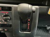 くらしを想うライフパートナー DAIHATSU認定中古車。