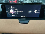 スマホ連動機能である、Apple Car Play(ワイヤレス)とAndroid Auto(有線接続)に対応しています。