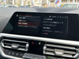 国道1号線に沿い横浜市営地下鉄「三ッ沢上町駅」から徒歩約10分。 BMW Premium Selection 横浜三ッ沢店 / 〒240-0062神奈川県横浜市保土ヶ谷区岡沢町322-3