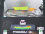 駐車するとき、後ろのスペースがどれくらいあるかわからず、うまく停められない・・なんてことを防ぐ、バックカメラを装備。 後退運転が安心して行えます。