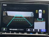 カラービジョンとガイド線で見やすいバックモニター。