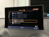 お客様のお車選びに少しでもお力になれたらと思っております♪