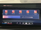オーディオビジュアルシステム  ラジオ(AM・FM)・地上デジタルTVチューナー
