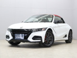 【コーティング】大好評のボディコーティング「グラスコーティング ガードコスメSP」もご納車までに施工可能。ガラス皮膜によりボディをキレイな状態に保ってくれます。