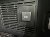 AC100V電源は1500Wまでの電化製品が使用できます!