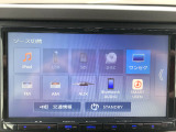 【オーディオソース】
