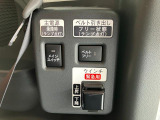 詳細写真はまだまだ続きます!この後も、滋賀ダイハツハッピーの自慢のラインナップをゆっくりとご覧くださいませ!お問い合わせは無料電話か、見積依頼ボタンからお気軽にお願い致します♪