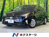 純正ナビ バックカメラ 衝突軽減装置 レーダークルーズ 禁煙車 ETC