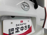 お住まいの最寄りの弊社店舗へお問い合わせ下さい!(最寄りの店舗への配送手数料無料!岐阜県内限定!)