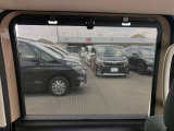 ロールサンシェード/セカンド◆窓からの日射しが眩しいときにサッと引き出せるサンシェード・2列目への日射しをシャットアウト!!