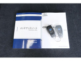 記録簿はお車の履歴書です。出どころのしっかりしたお車です。更に認定中古車の保証を付けてのお渡しです。