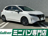 ◆北海道、東北、関東、中部、関西、中国、四国、九州、沖縄、全国各地どこからでも対応可能です!!お気軽にガリバーにお気軽にご相談ください!!