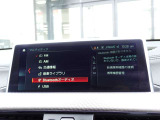 本社敷地内にはリフト4機完備の自社認証工場(分解整備業2-6030)と板金工場が併設されております!DAS診断機含めアナライザー診断機も4機保有しております!認証工場での責任ある作業をお約束致します!