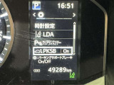 駐車時などの衝突の回避や軽減を図る駐車支援システム【PKSB】で安心をサポート。