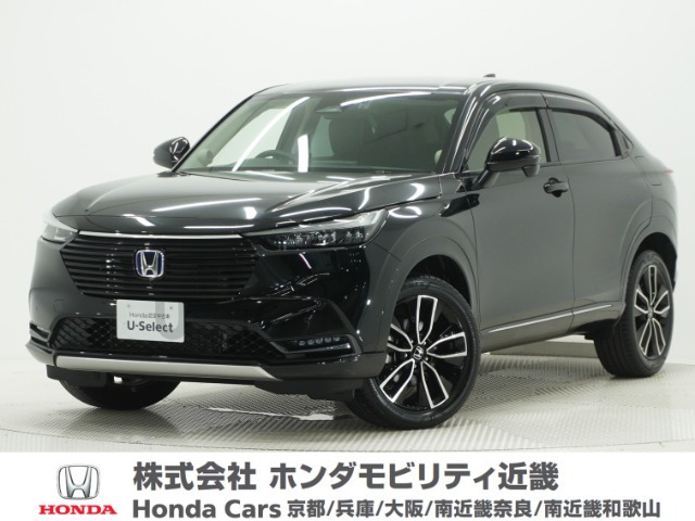 ヴェゼル 1.5 ハイブリッド Z 