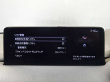 【事故回避支援】スマートブレーキサポートやAT誤発進抑制制御などの安全装備が充実しております。詳しくはお問い合わせくださいませ。