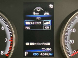 安心で快適なカーライフをお約束するためにおつけする&rdquo;ロングラン保証&rdquo;。ご購入後の走行距離は無制限。1年間の無料保証がついてる、トヨタU-Carの安心保証です。