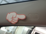 たとえ安全運転していても横からの不意の衝突は避けられないかも知れません。 そんな時に大切な乗員を守るサイドエアバッグ付き! 大切なご家族を守るための安心装備です。
