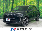 8型ディスプレイオーディオ 全周囲カメラ セーフティセンス 禁煙車