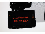 ☆★もしもの時に録画してくれる「ドライブレコーダー」付き★☆