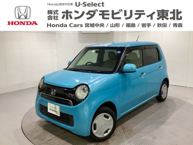 N-ONE G Lパッケージ 4WD