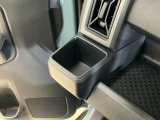 私たちと一緒に、素敵なカーライフを見つけましょう。