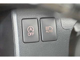 アイドリングストップ機能がついているので、停車時にエンジンを止めて燃料消費を抑えます。環境にもお財布に優しいですね♪