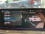 【BMW正規ディーラー】BMWプレミアムセレクション町田鶴川/〒195―0063 東京都町田市野津田町2413―6/営業時間:10:00ー18:00
