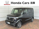 全国納車可 第三者機関証明書付 H SENSING 新車保証 試乗車 禁煙車 ナビVXM-245ZFEi TV Rカメラ BTオ-ディオ シ-トヒ-タ-装備のN-BOXカスタム ベースグレード入庫!
