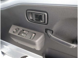 操作性が良い、運転席ドアスイッチ!
