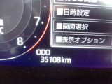 車両入庫時の走行距離です