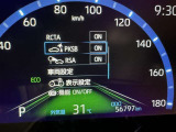 駐車時などの衝突の回避や軽減を図る駐車支援システム【PKSB】で安心をサポート。