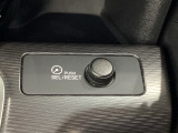 定期点検パック「まかせチャオ」は法定点検や車検に加え、Hondaが推奨する点検・整備、エンジンオイル交換等をパックしています。Honda車を知り尽くしたプロによる半年ごとのチェックいたします。