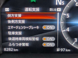 最大120回ローン、頭金なし対応も可能!各種保険のご相談もお気軽にお申し付けください。保険知識豊かな営業スタッフが親身になってご相談させて頂きます。